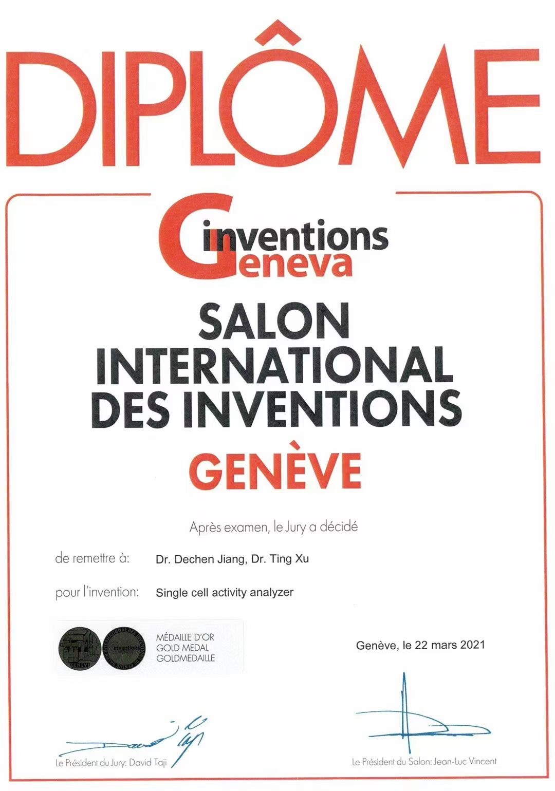 2021年日內瓦發明金獎